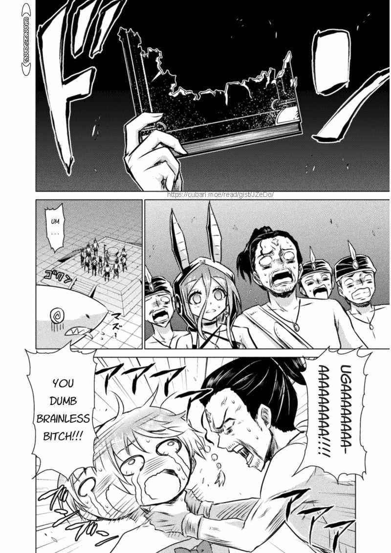Killer Shark in Another World Chapter 16 - Page 4