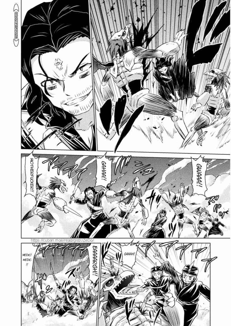 Killer Shark in Another World Chapter 16 - Page 35
