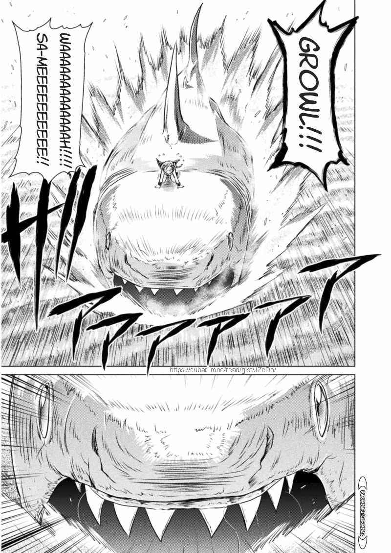 Killer Shark in Another World Chapter 16 - Page 38
