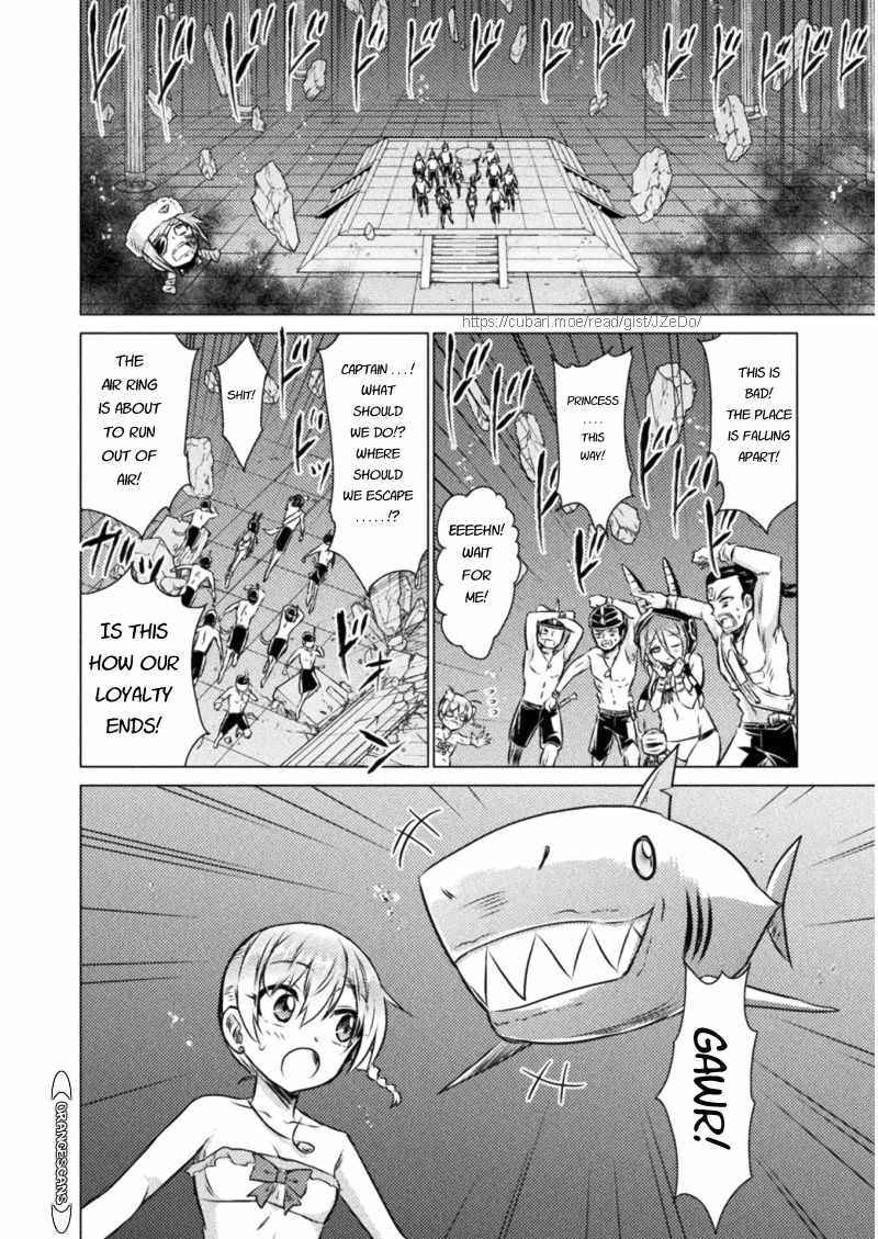 Killer Shark in Another World Chapter 16 - Page 6