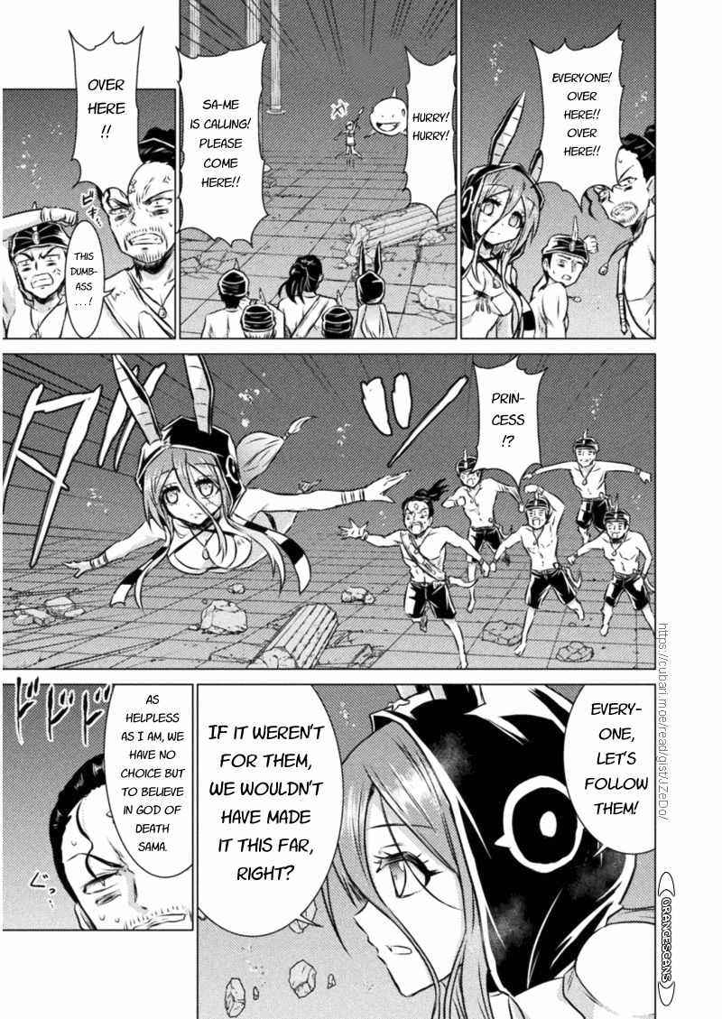 Killer Shark in Another World Chapter 16 - Page 7