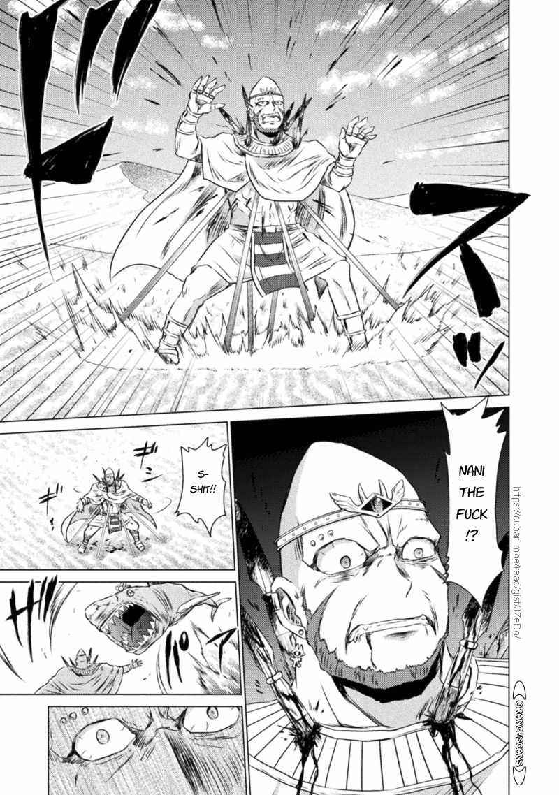 Killer Shark in Another World Chapter 17 - Page 11
