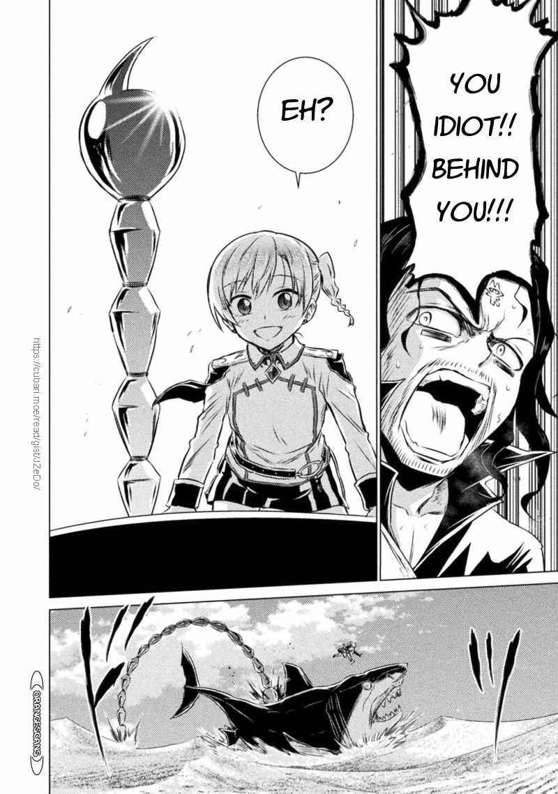 Killer Shark in Another World Chapter 17 - Page 14