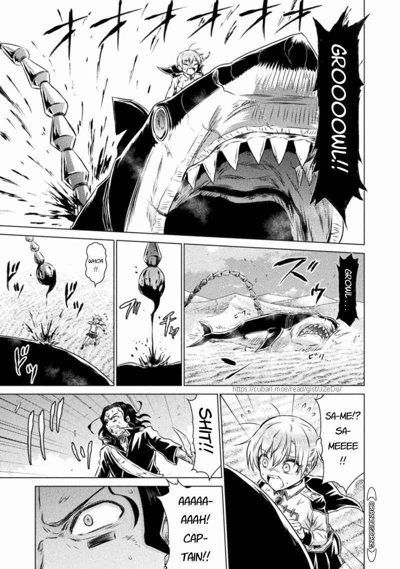 Killer Shark in Another World Chapter 17 - Page 15