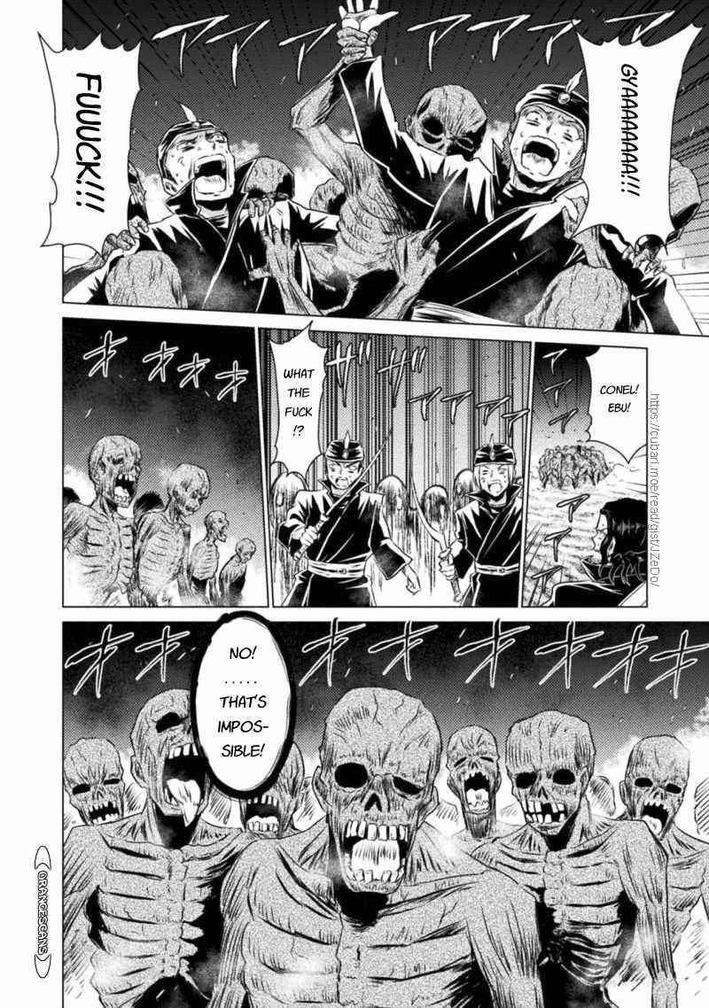 Killer Shark in Another World Chapter 17 - Page 16