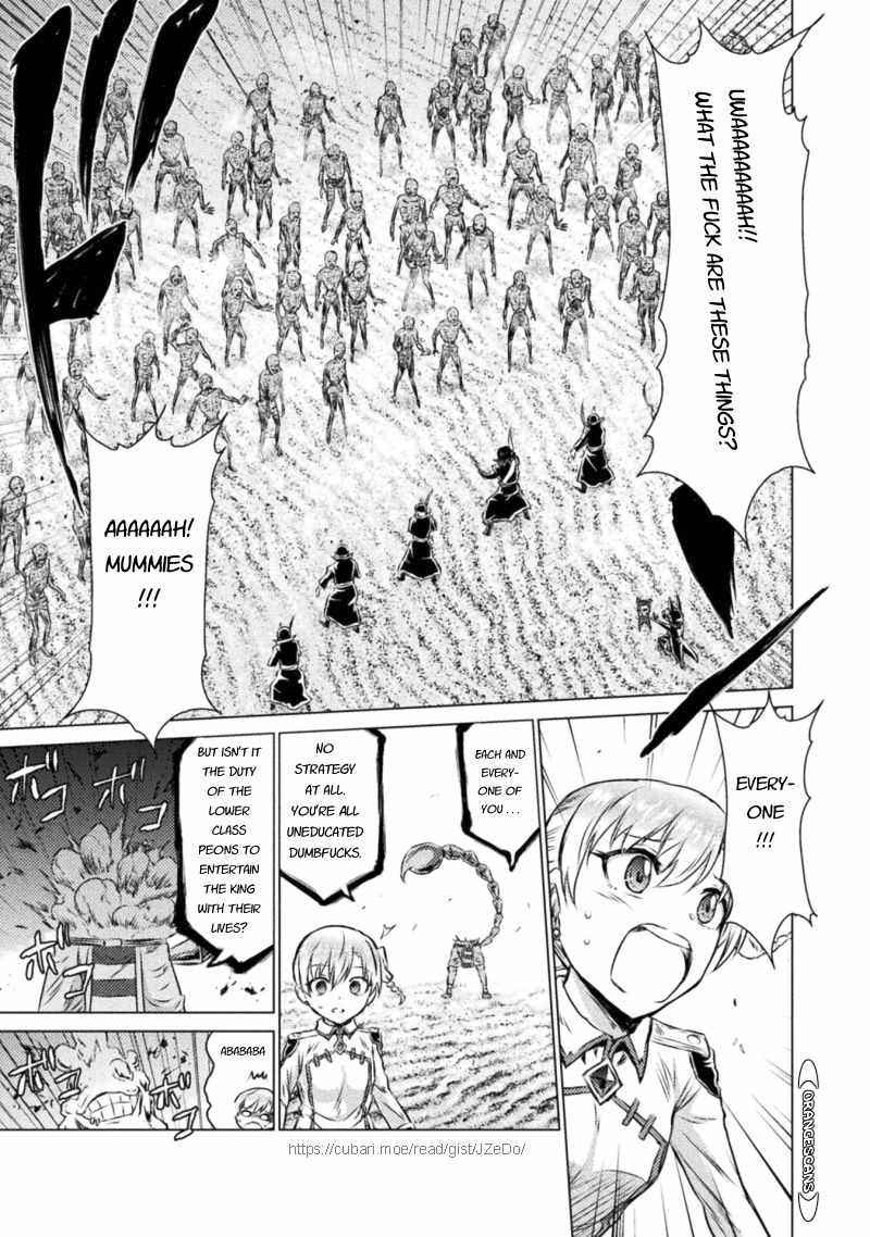 Killer Shark in Another World Chapter 17 - Page 17