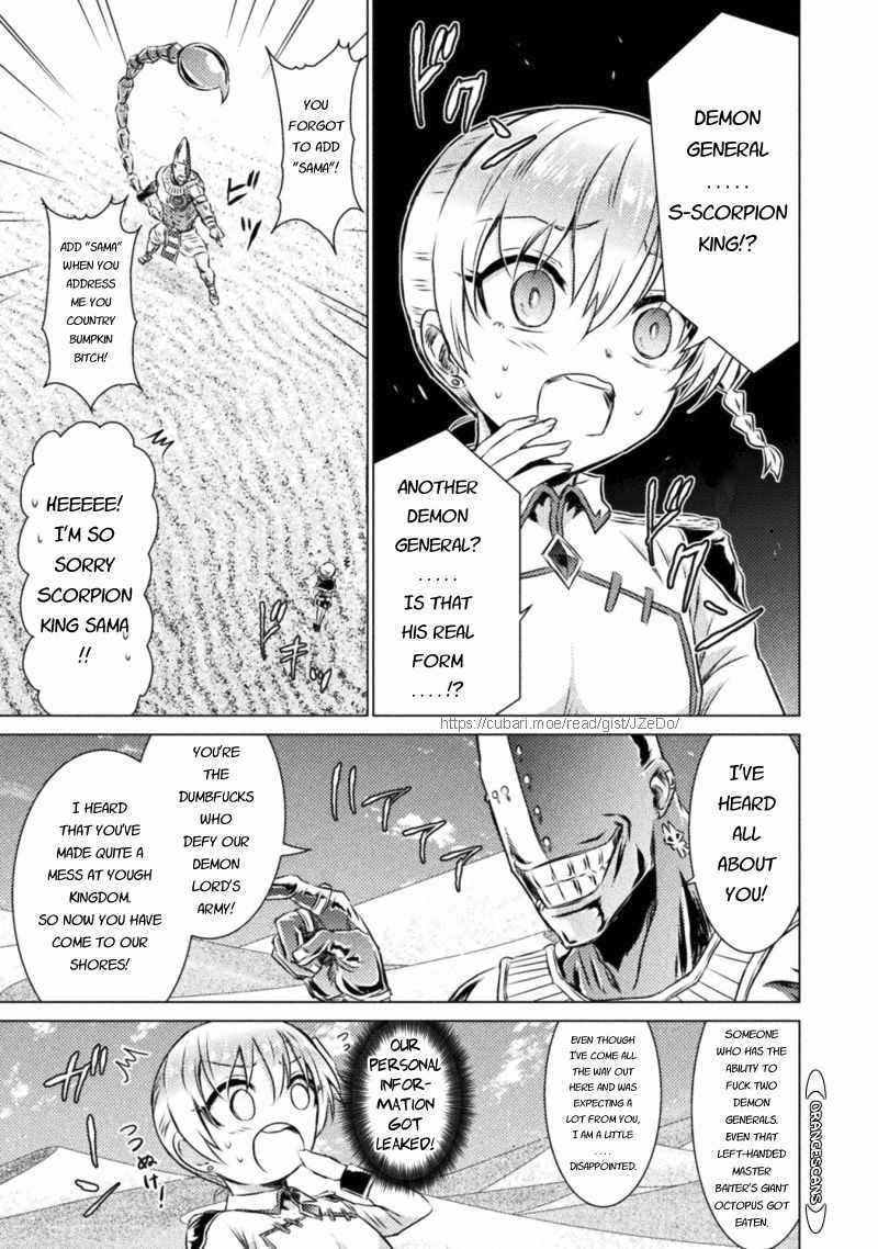 Killer Shark in Another World Chapter 17 - Page 19