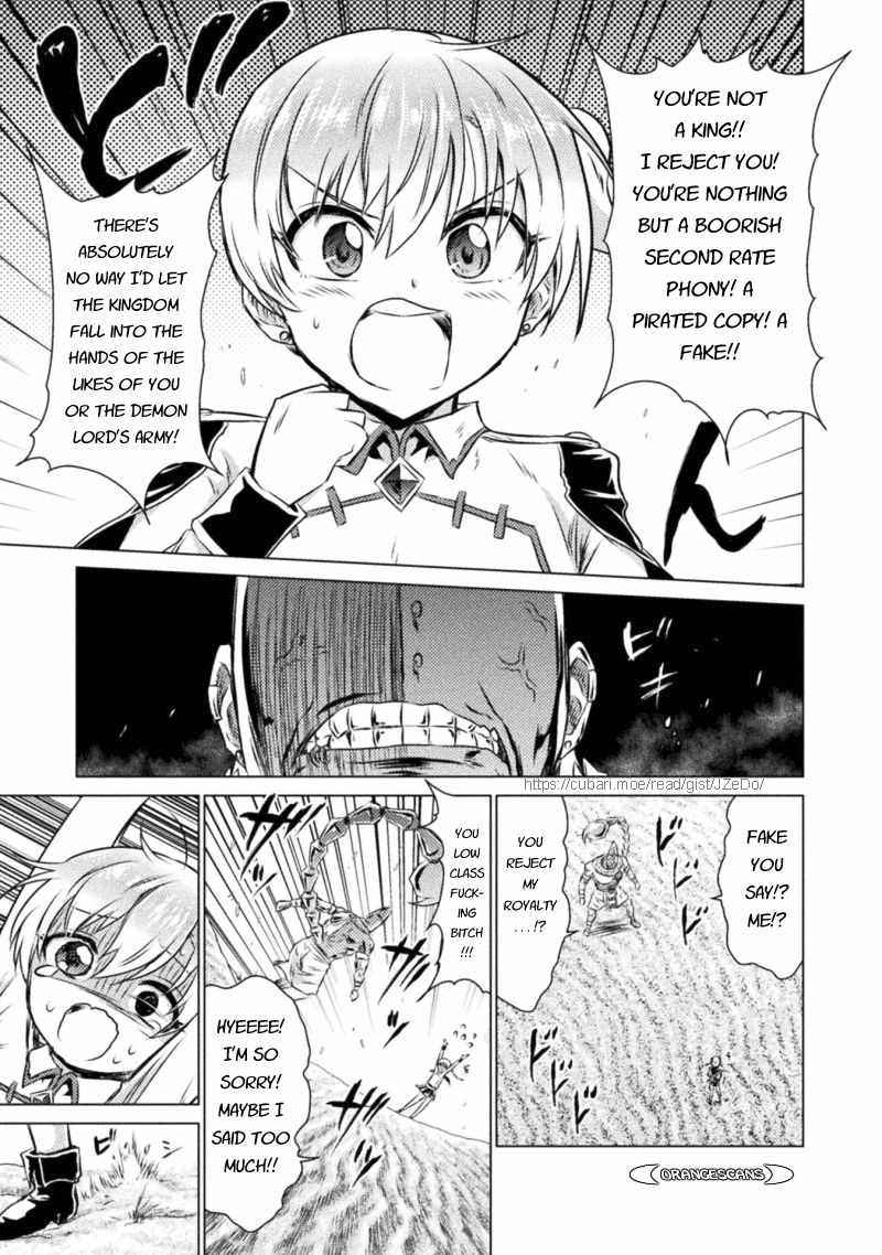 Killer Shark in Another World Chapter 17 - Page 23
