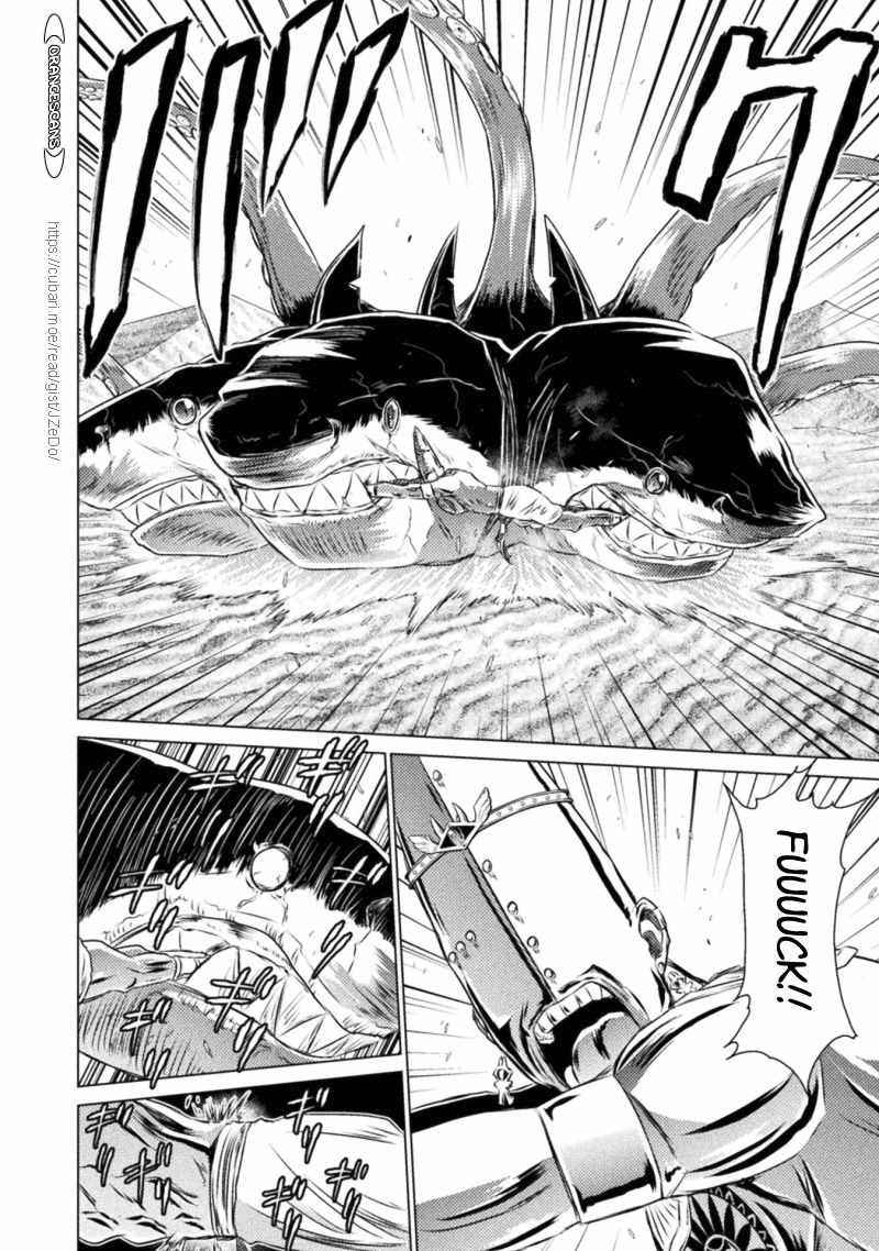 Killer Shark in Another World Chapter 17 - Page 26