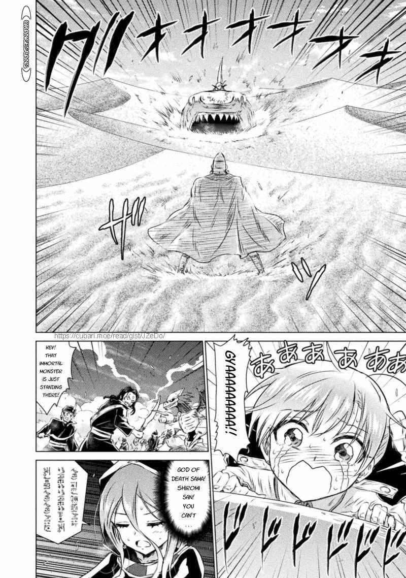 Killer Shark in Another World Chapter 17 - Page 4