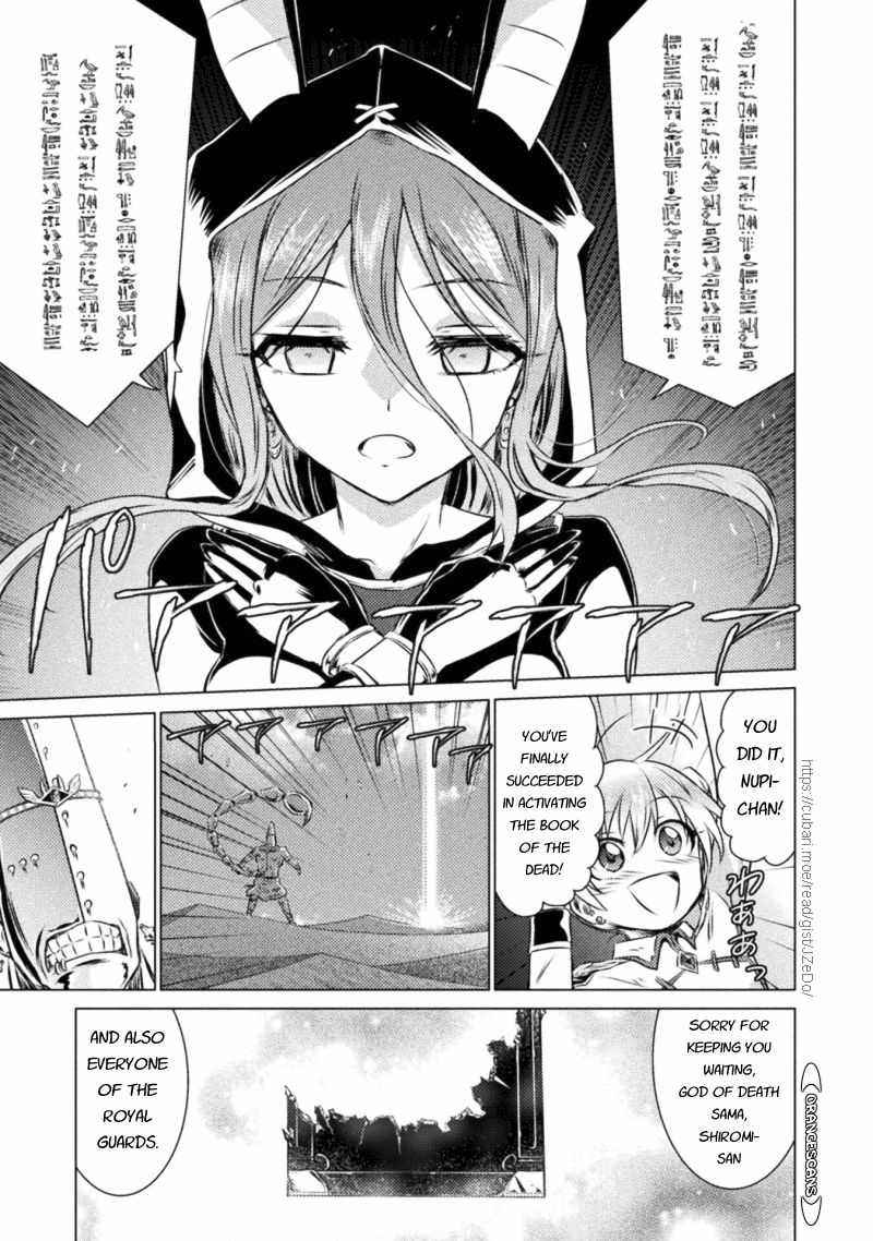 Killer Shark in Another World Chapter 17 - Page 31
