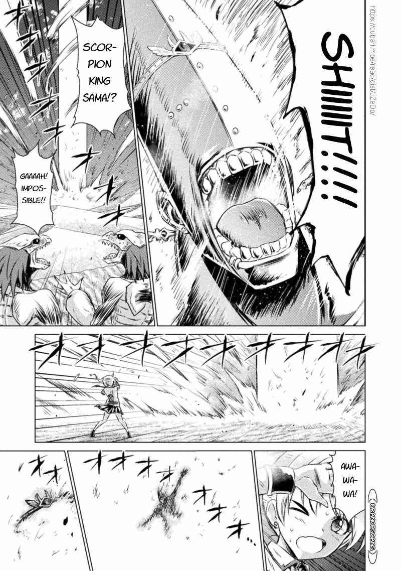 Killer Shark in Another World Chapter 17 - Page 35