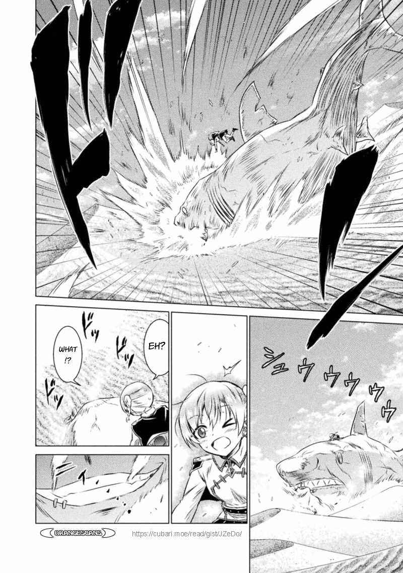 Killer Shark in Another World Chapter 17 - Page 6