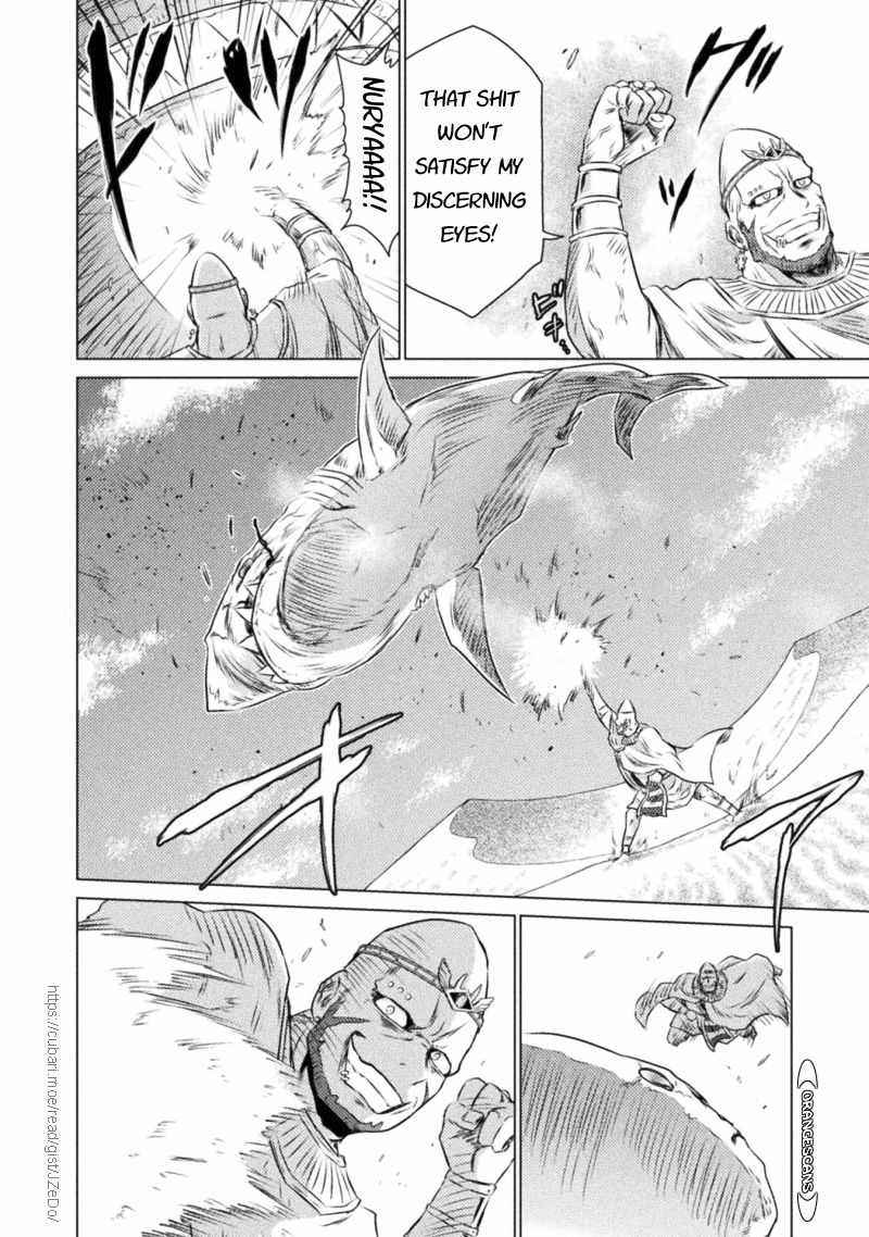 Killer Shark in Another World Chapter 17 - Page 8