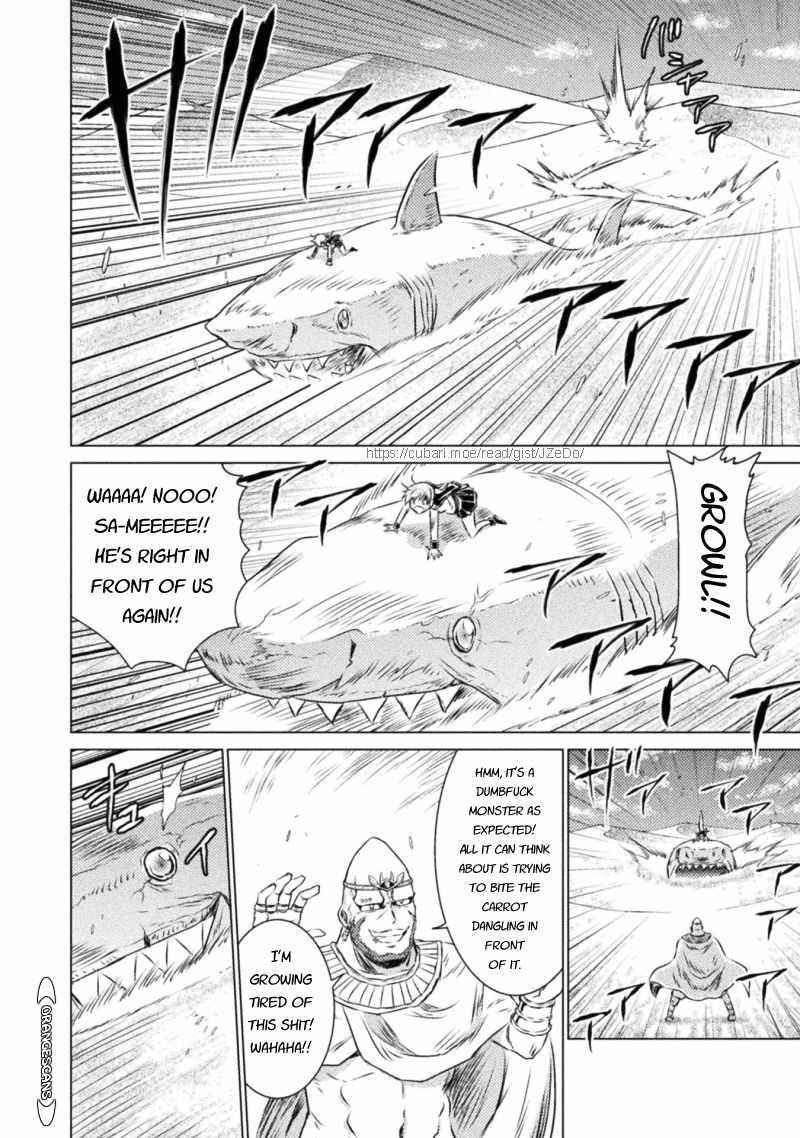 Killer Shark in Another World Chapter 17 - Page 10