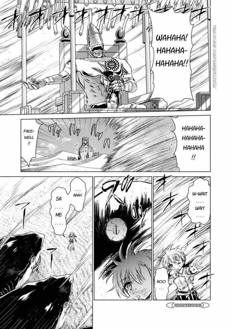 Killer Shark in Another World Chapter 18 - Page 13