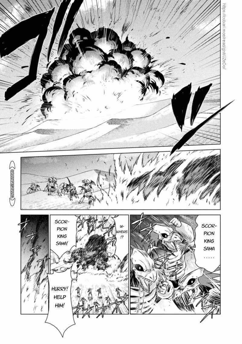 Killer Shark in Another World Chapter 18 - Page 19