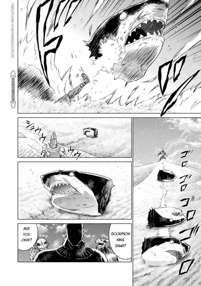 Killer Shark in Another World Chapter 18 - Page 20