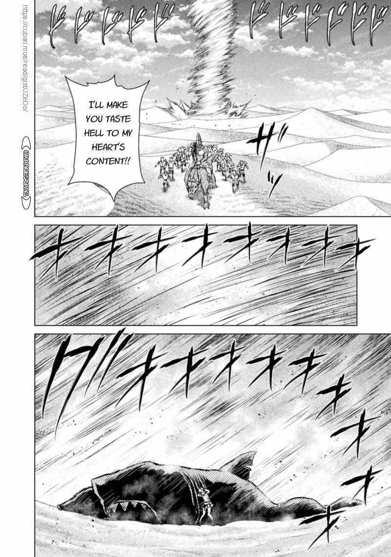 Killer Shark in Another World Chapter 18 - Page 22