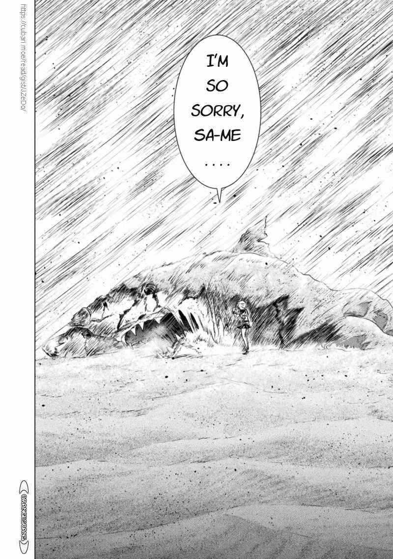 Killer Shark in Another World Chapter 18 - Page 24