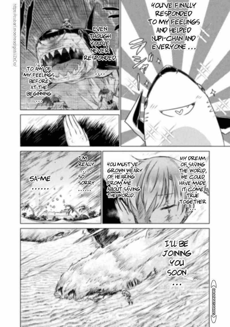 Killer Shark in Another World Chapter 18 - Page 26