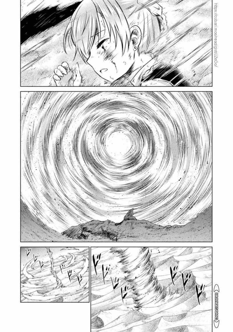 Killer Shark in Another World Chapter 18 - Page 27