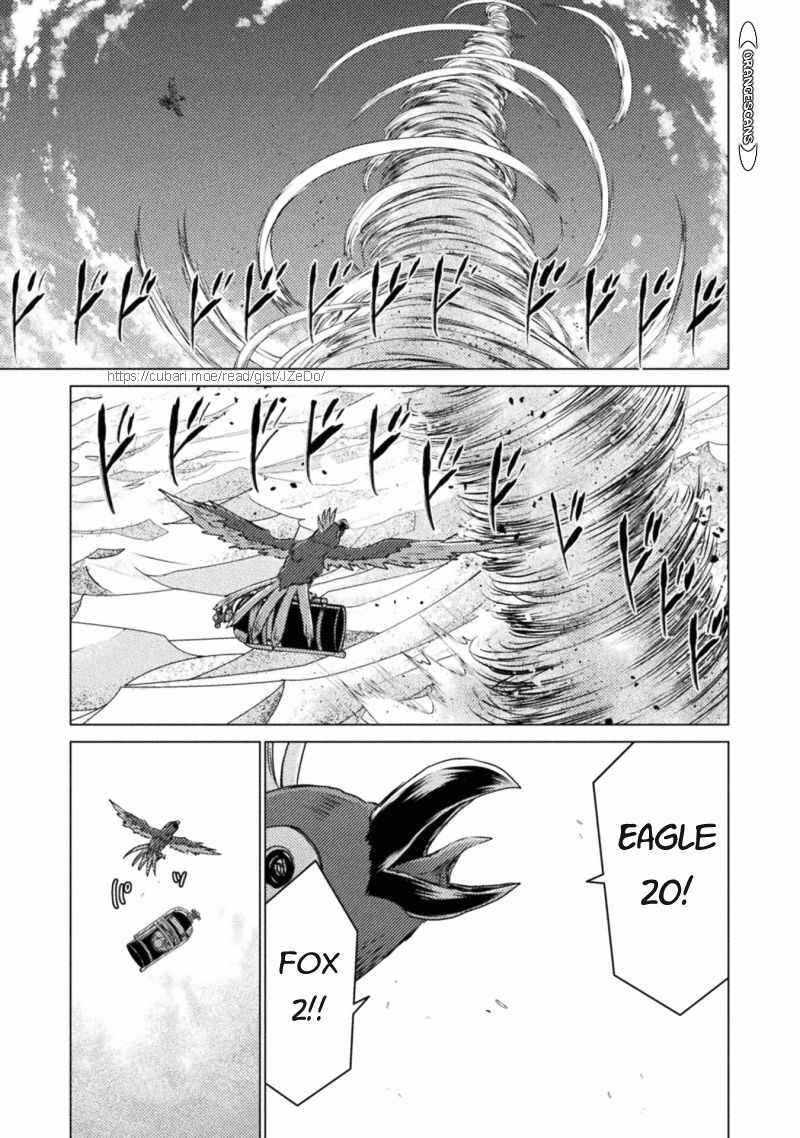 Killer Shark in Another World Chapter 18 - Page 29