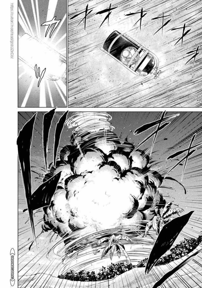 Killer Shark in Another World Chapter 18 - Page 30