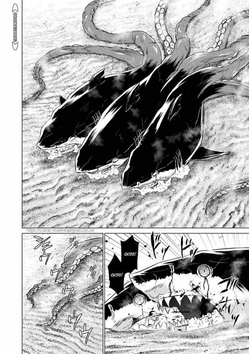 Killer Shark in Another World Chapter 18 - Page 4