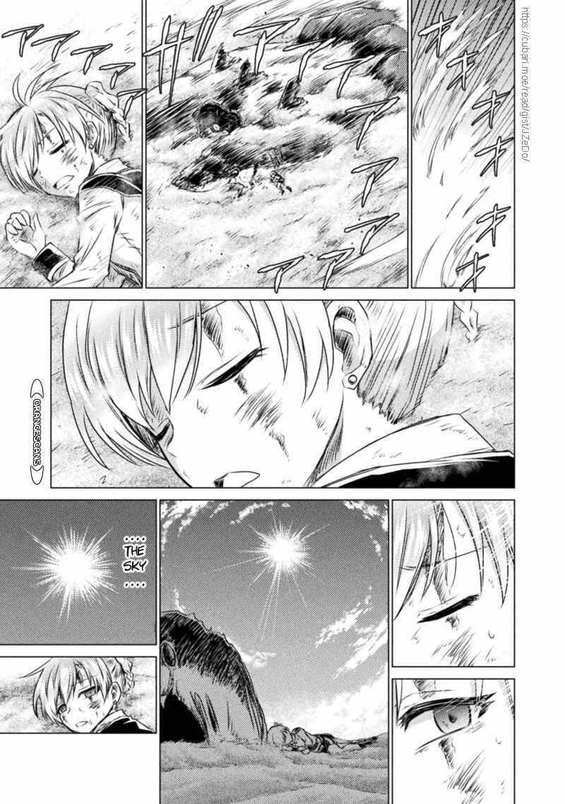 Killer Shark in Another World Chapter 18 - Page 31