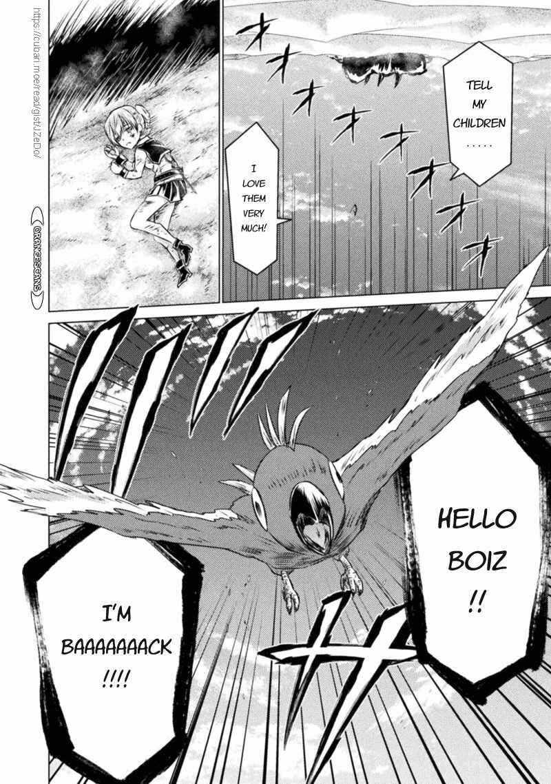 Killer Shark in Another World Chapter 18 - Page 32