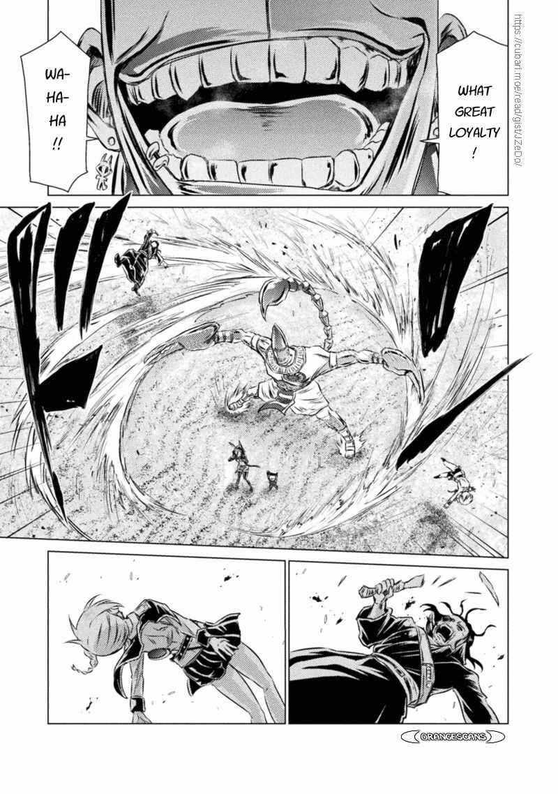 Killer Shark in Another World Chapter 18 - Page 7