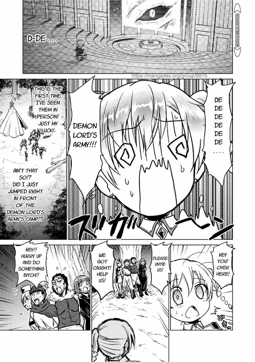Killer Shark in Another World Chapter 2 - Page 13