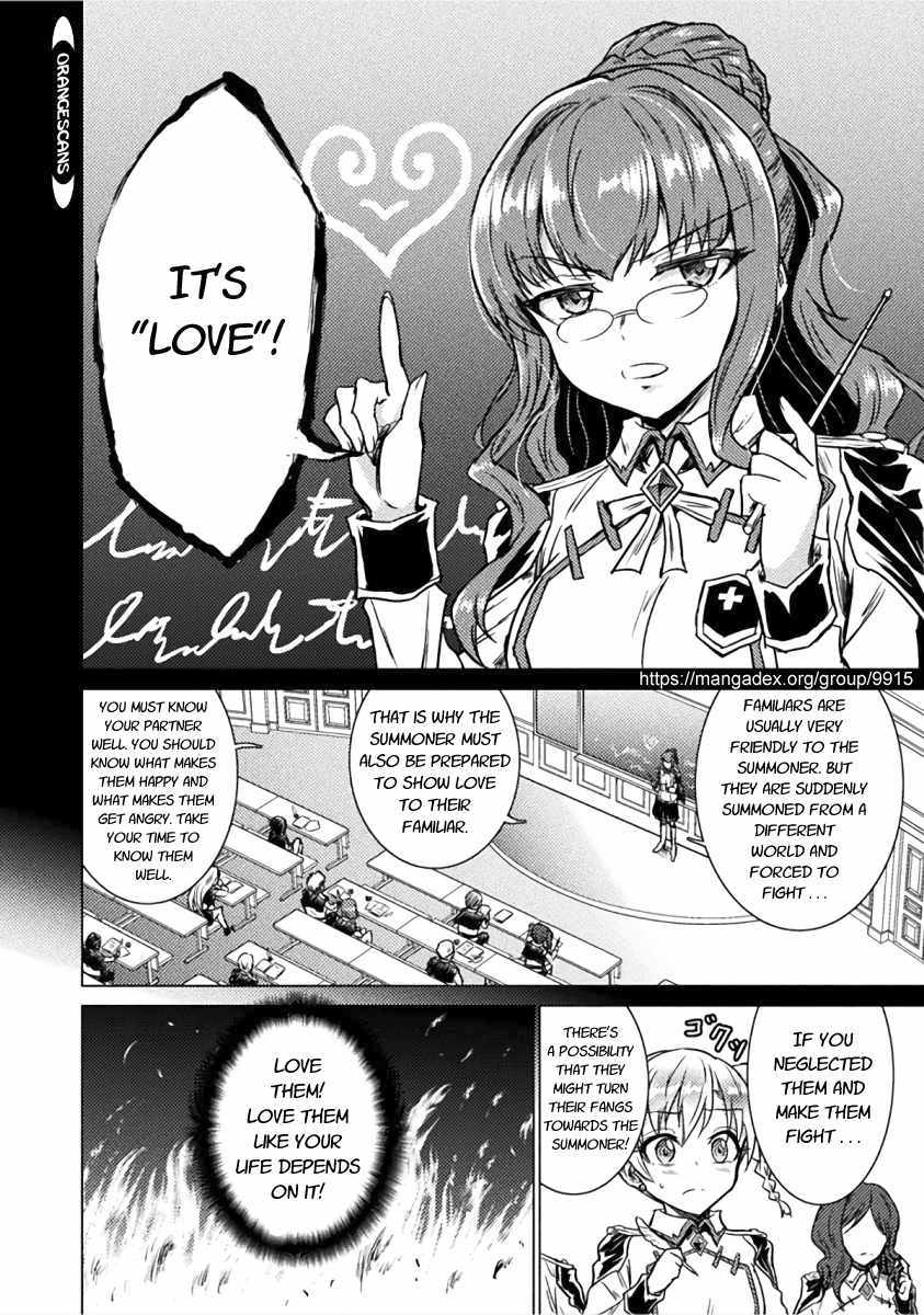Killer Shark in Another World Chapter 2 - Page 20