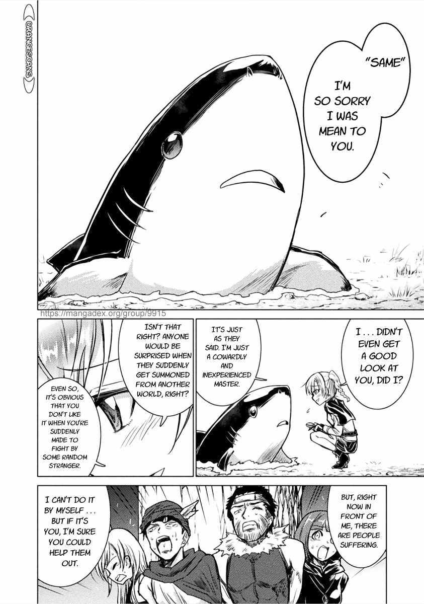 Killer Shark in Another World Chapter 2 - Page 24