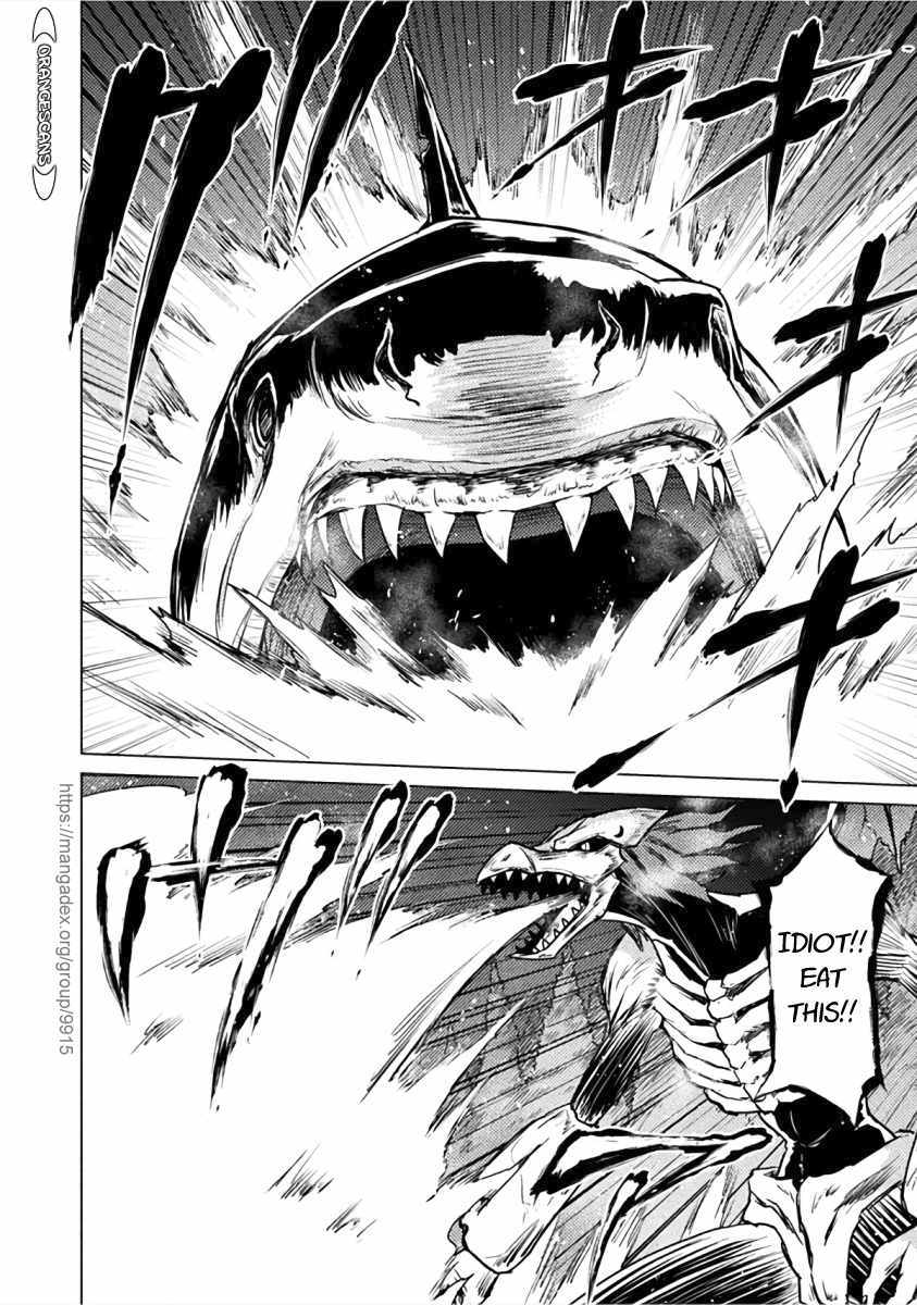 Killer Shark in Another World Chapter 2 - Page 28