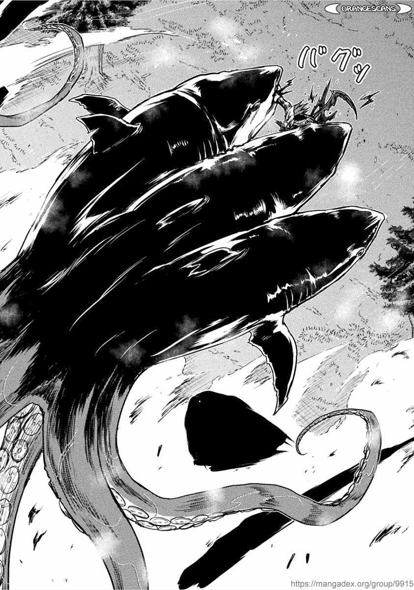 Killer Shark in Another World Chapter 2 - Page 30