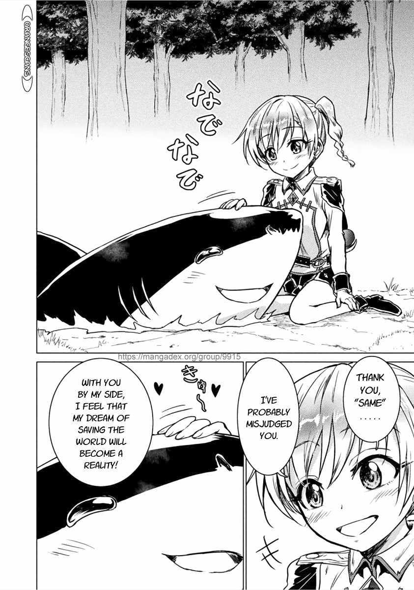 Killer Shark in Another World Chapter 2 - Page 34