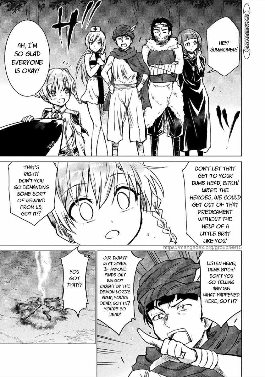 Killer Shark in Another World Chapter 2 - Page 35