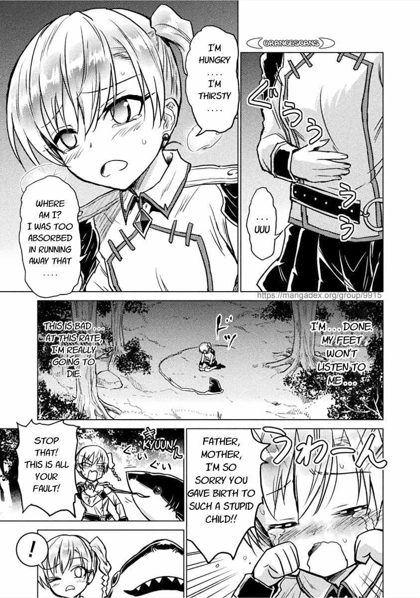Killer Shark in Another World Chapter 2 - Page 9