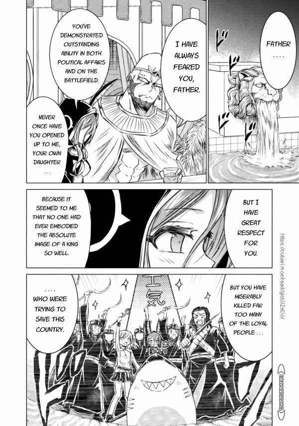 Killer Shark in Another World Chapter 20 - Page 12