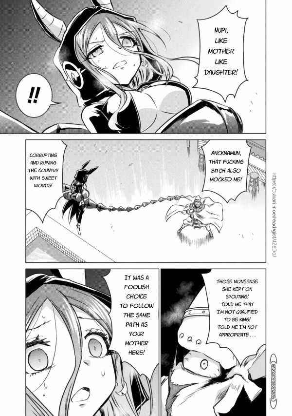 Killer Shark in Another World Chapter 20 - Page 15