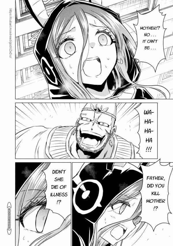 Killer Shark in Another World Chapter 20 - Page 16