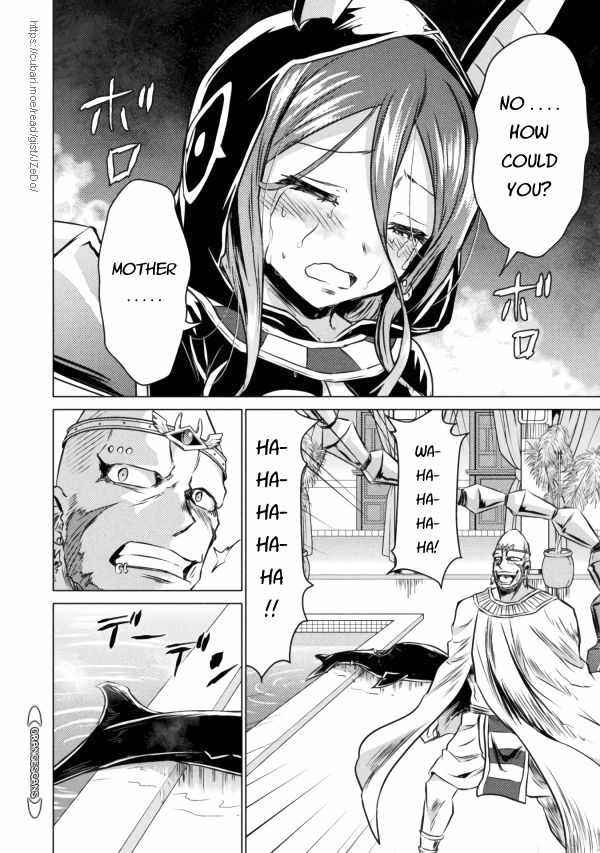 Killer Shark in Another World Chapter 20 - Page 18