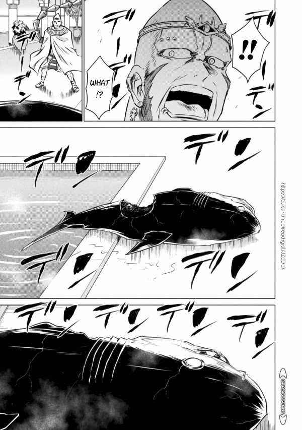 Killer Shark in Another World Chapter 20 - Page 19