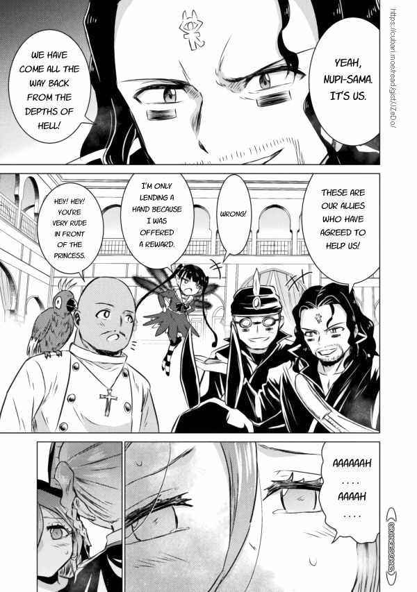 Killer Shark in Another World Chapter 20 - Page 28