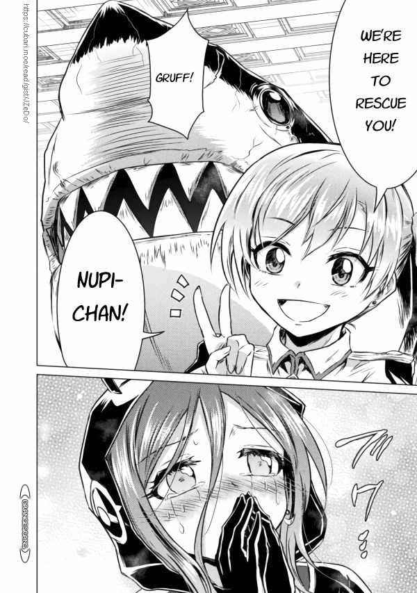Killer Shark in Another World Chapter 20 - Page 29