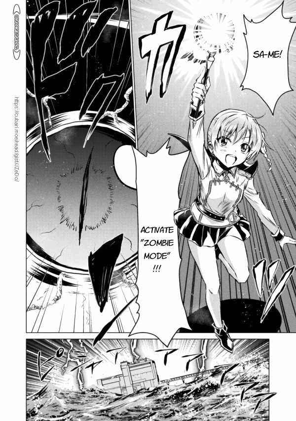 Killer Shark in Another World Chapter 20 - Page 33