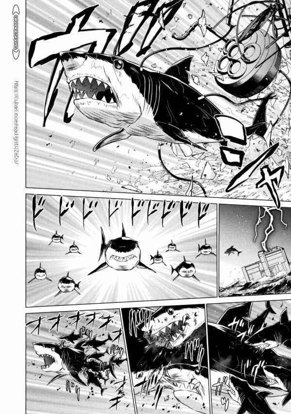 Killer Shark in Another World Chapter 20 - Page 35