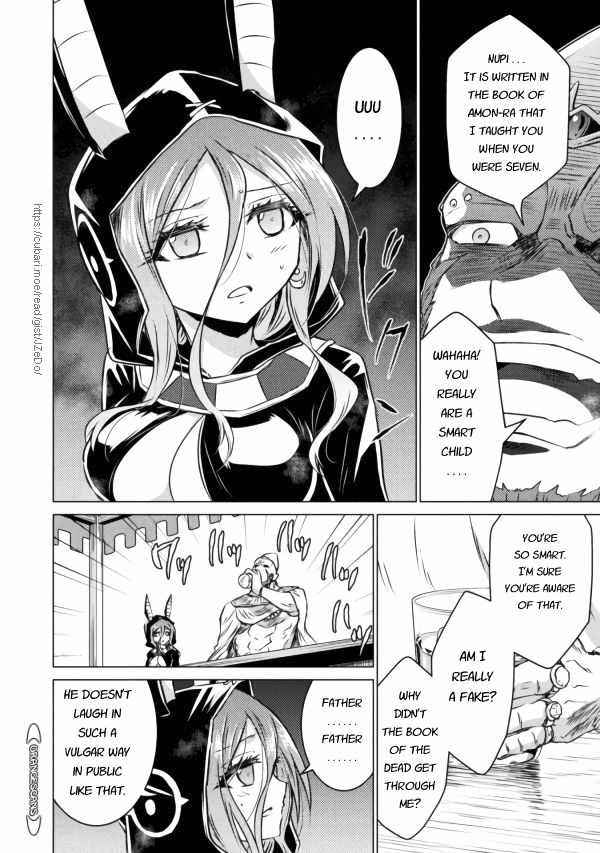 Killer Shark in Another World Chapter 20 - Page 6